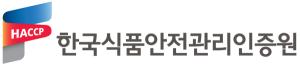 해썹인증원, AI 기반 식품안전관리 기술 공유 - 뉴스 썸네일 이미지